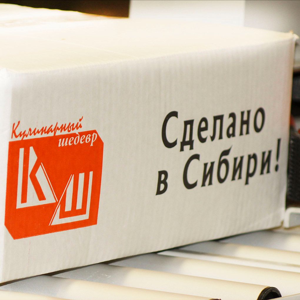 КуШ Новосибирск