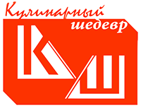 Натуральные деликатесы из свинины ТМ КуШ