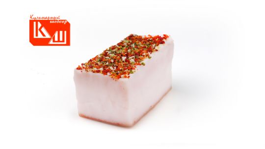 Шпик солёный летний