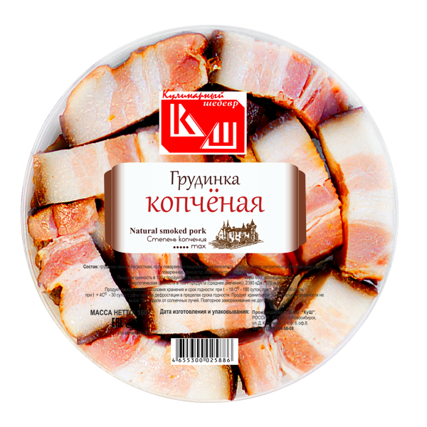 Грудинка копчёная