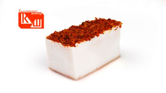 Шпик солёный с паприкой