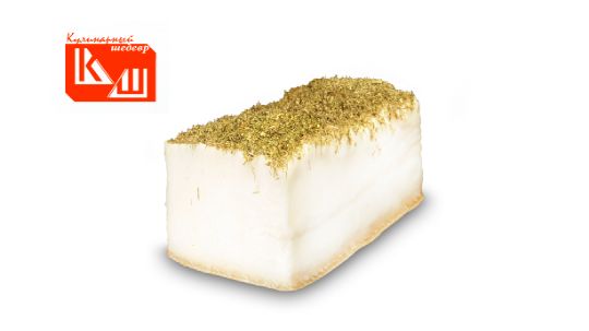 Шпик солёный с зеленью